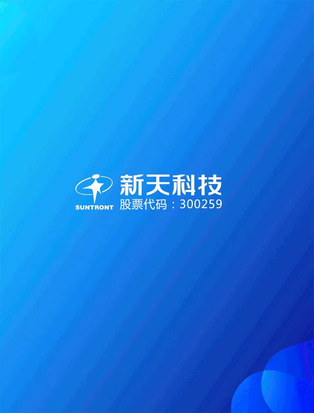 640_841 竖版 竖屏