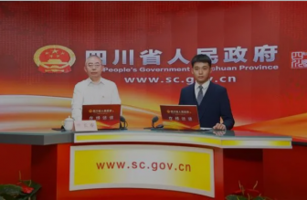 抓好城镇燃气和自建房安全专项整治 四川今年将更新改造9000公里燃气管道