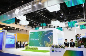 新奧看好未來國內天然氣市場10—15年增長，已簽每年1000萬噸LNG長協