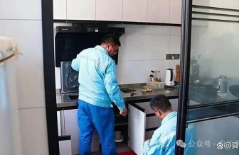 仪征天然气进村惠及3200余户村民