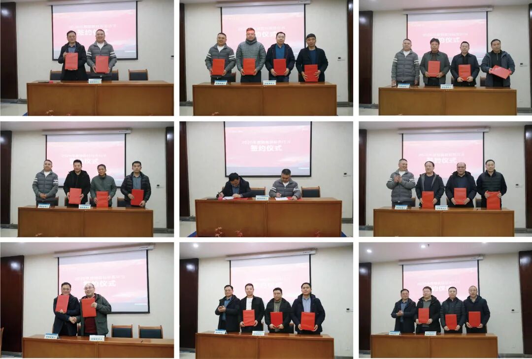 聚力启航 策马扬鞭 | 新天科技2026年营销启动大会圆满召开